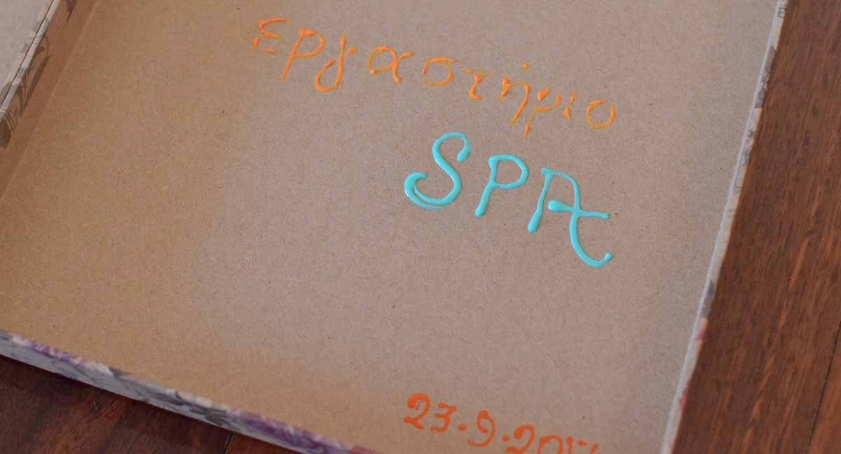 spa lab
