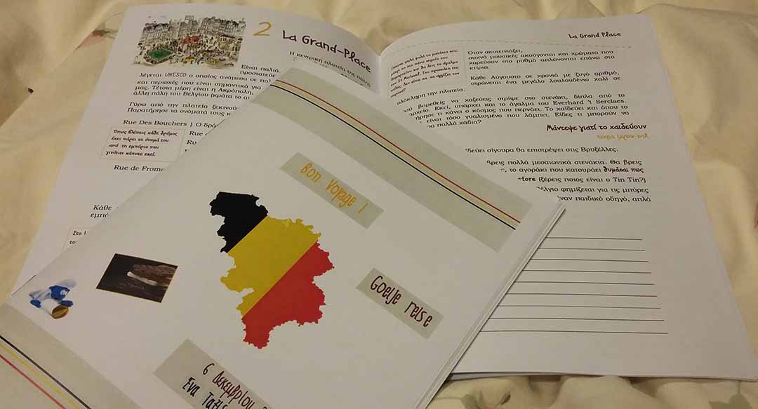 brussels Guide