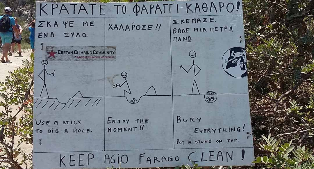 free camping