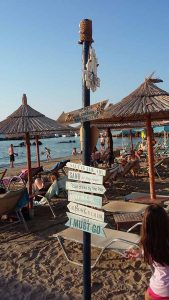 neaChora chania