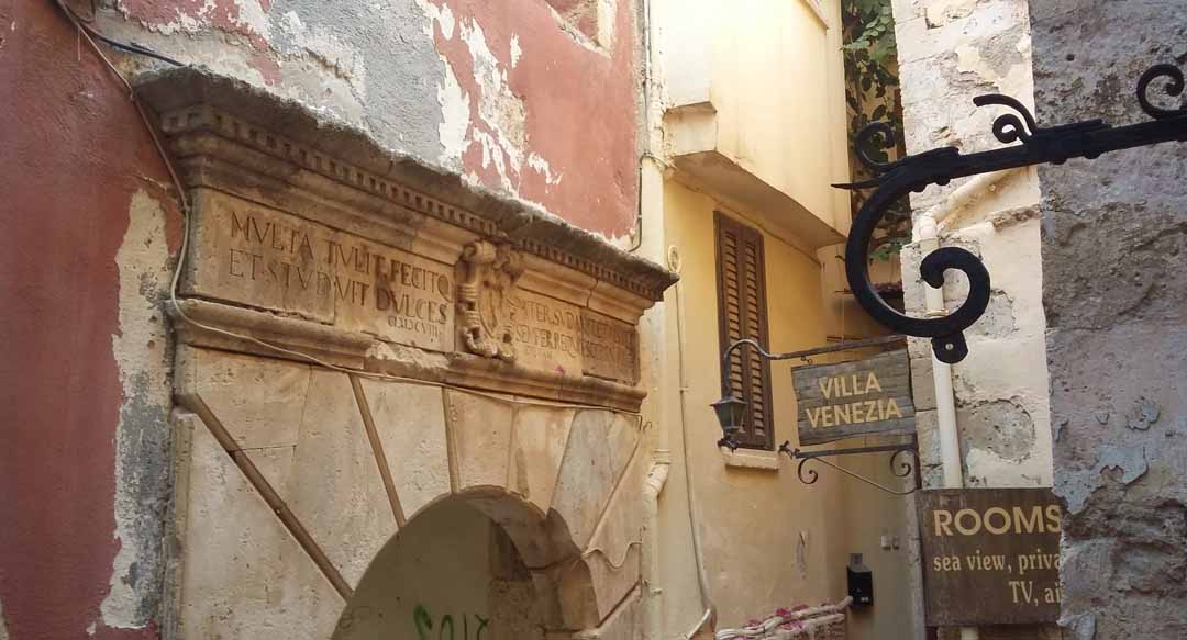 renieri chania