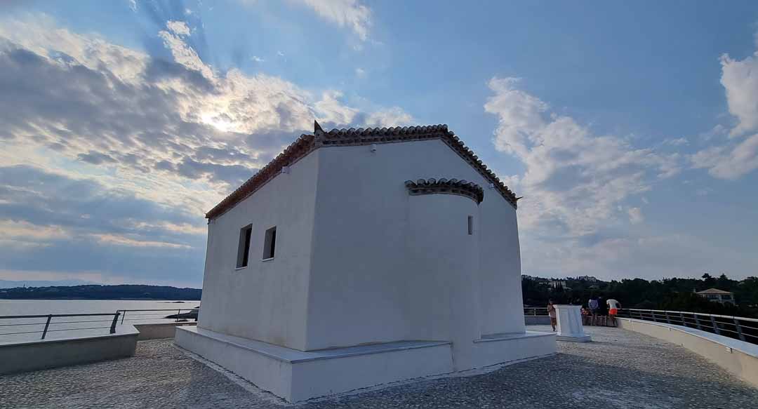 agiosAimilianos