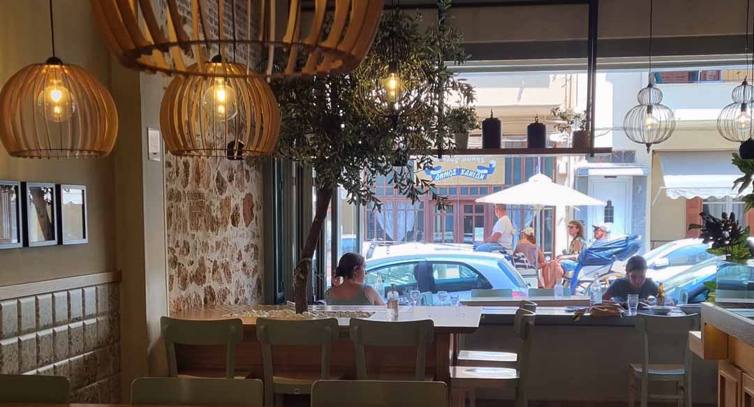 Laganon Chania