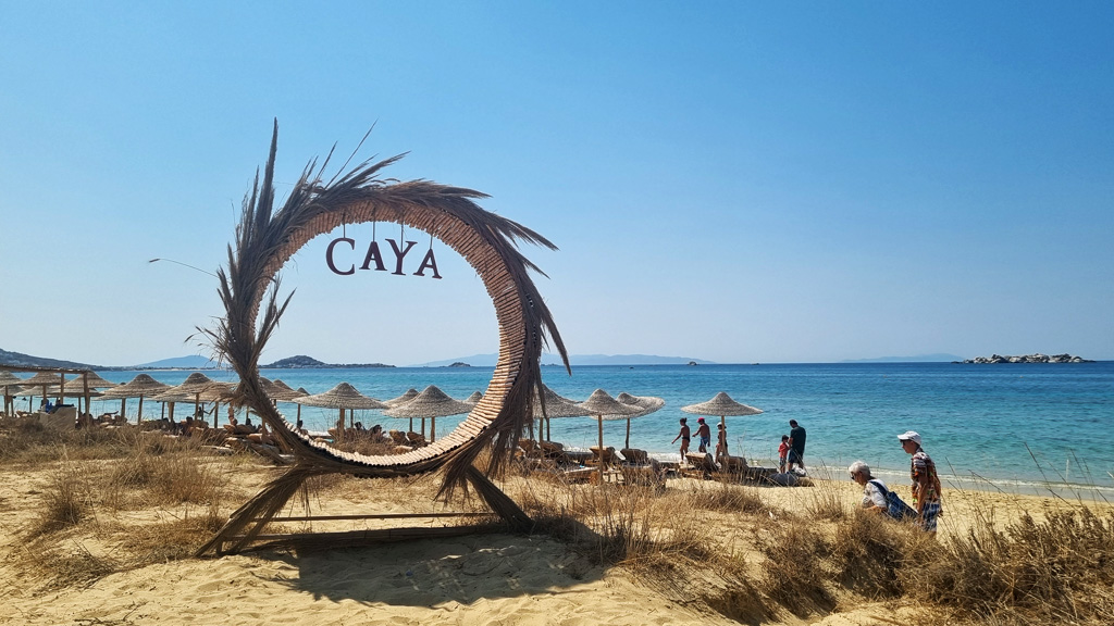 caya naxos