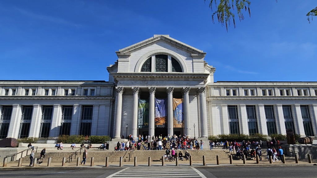 natural History Entrance