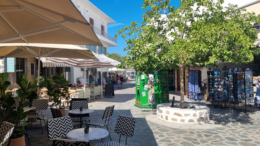 Library Patmos