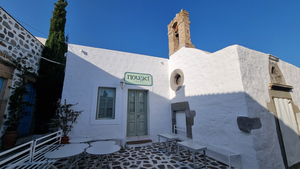 Pougki patmos