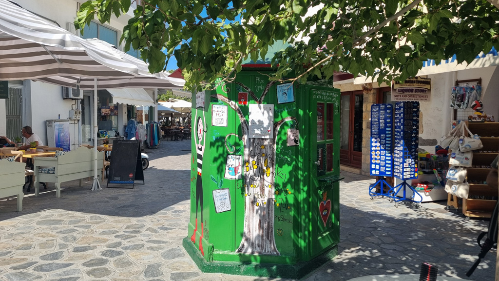 public Library Patmos