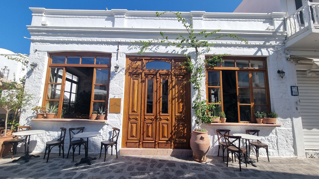 skala Shops